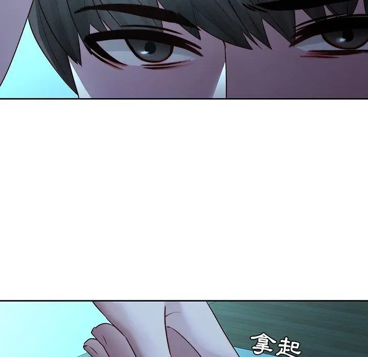 漫画《二十岁》第28话第76张图
