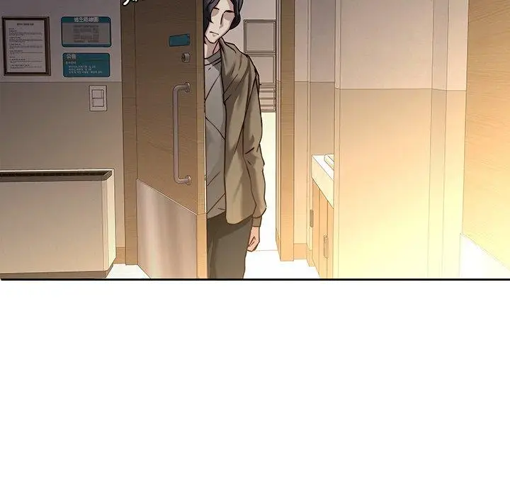 漫画《二十岁》第29话第78张图