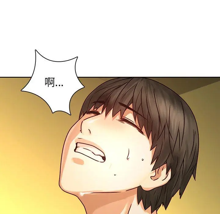 漫画《二十岁》第30话第51张图
