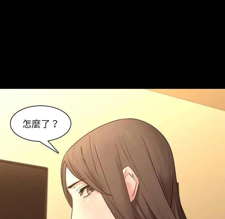 漫画《二十岁》第31话第55张图