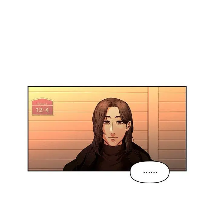 漫画《二十岁》第31话第9张图