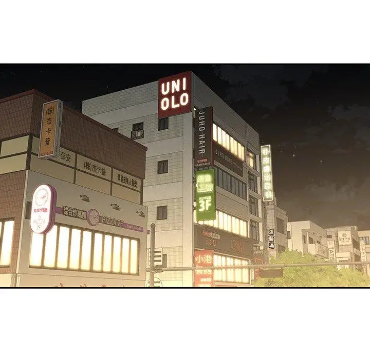 漫画《二十岁》第32话第25张图