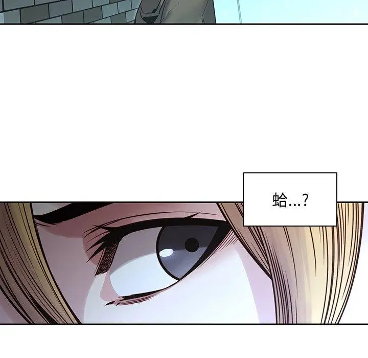 漫画《二十岁》第34话第8张图