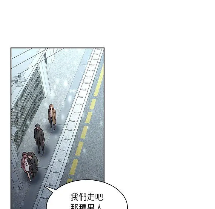 漫画《二十岁》第36话第27张图