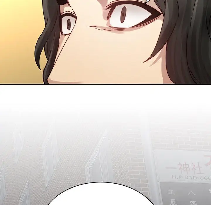 漫画《二十岁》第36话第66张图