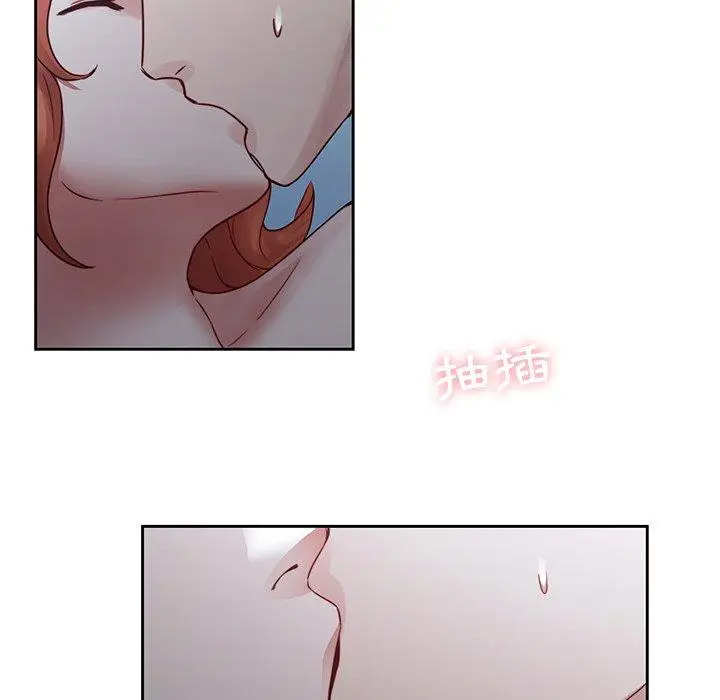 漫画《二十岁》第37话第47张图