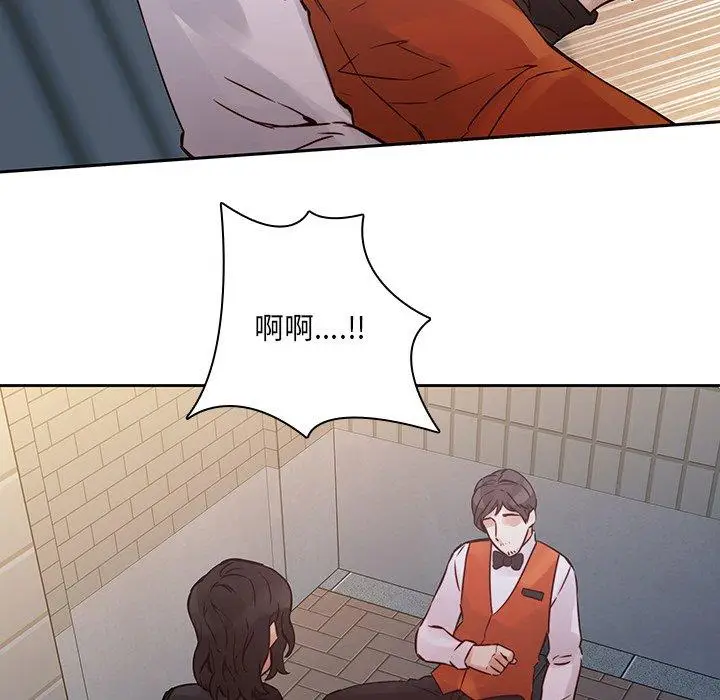 漫画《二十岁》第37话第58张图