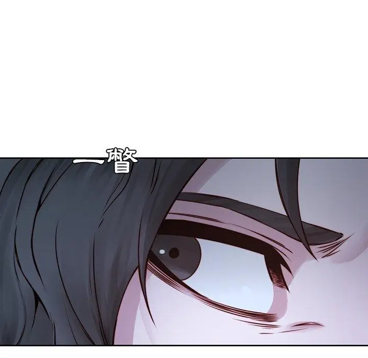 漫画《二十岁》第38话第94张图