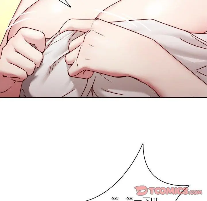 漫画《二十岁》第39话第12张图