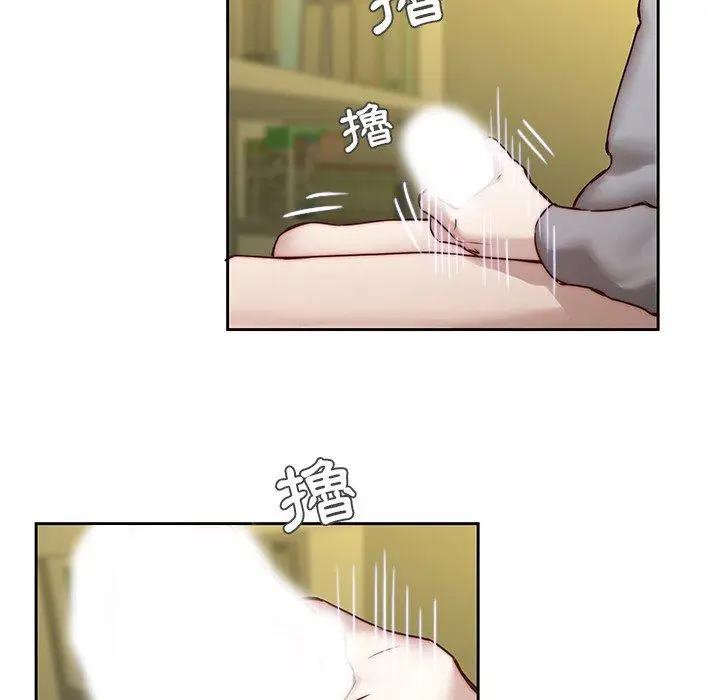 漫画《二十岁》第39话第64张图