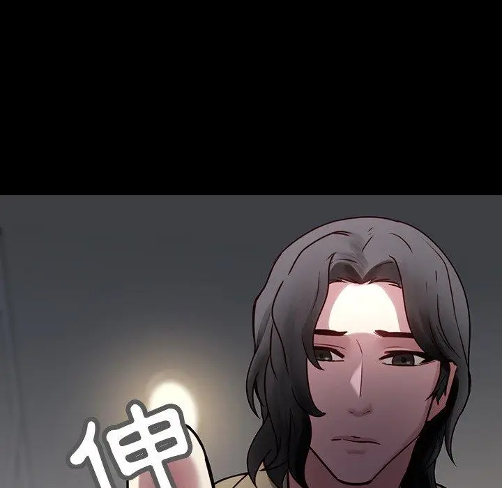 漫画《二十岁》第41话第10张图