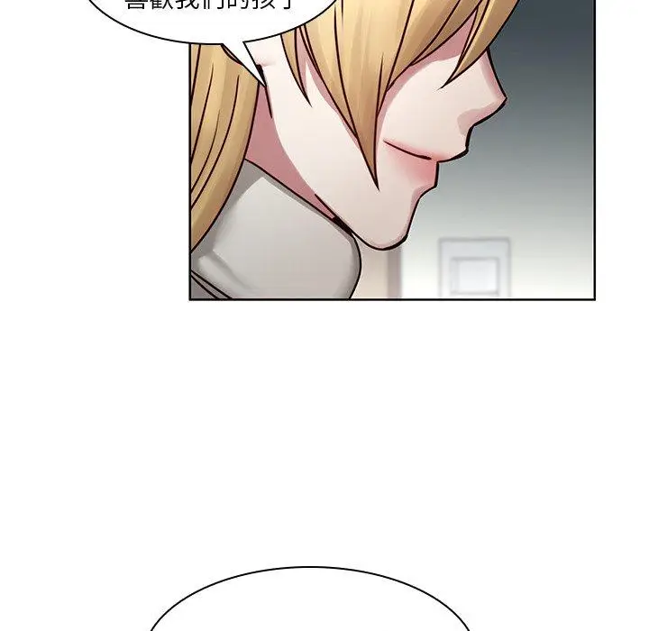 漫画《二十岁》第41话第35张图