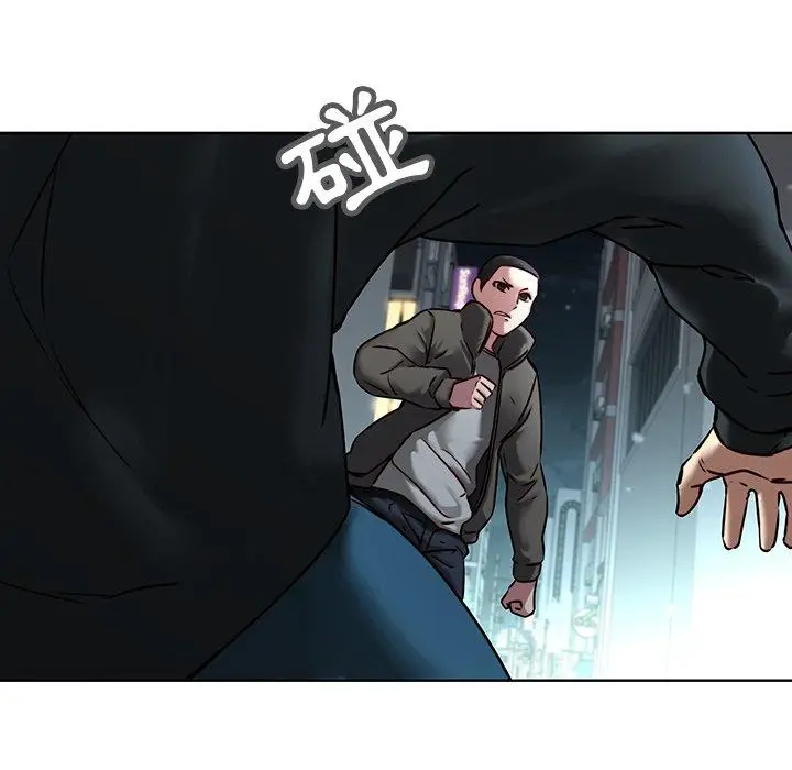 漫画《二十岁》第41话第41张图
