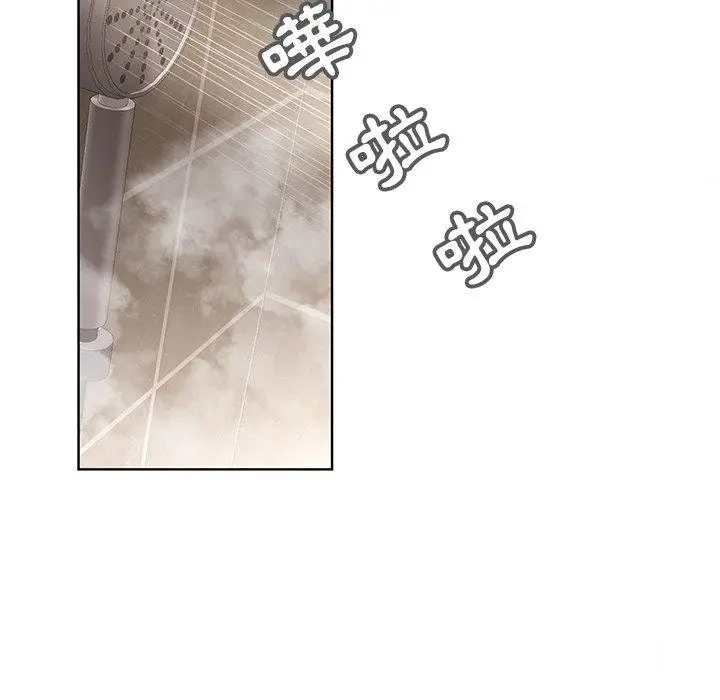 漫画《二十岁》第41话第60张图