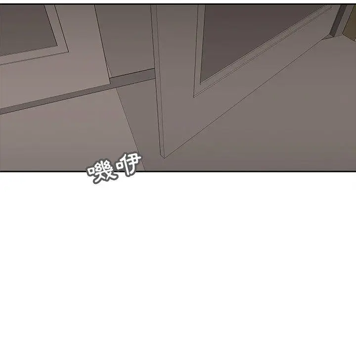 漫画《二十岁》第43话第18张图