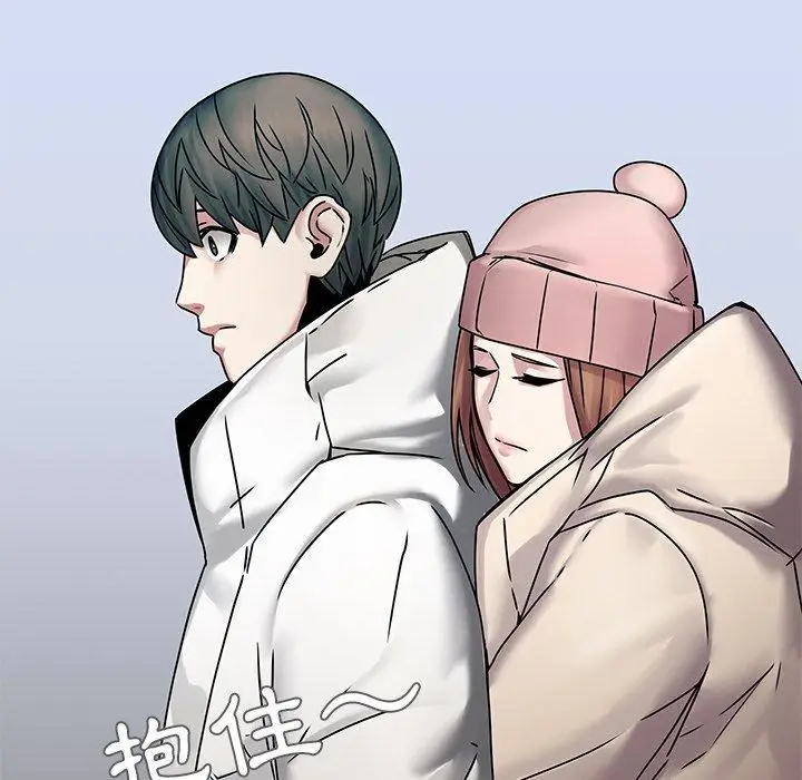 漫画《二十岁》第43话第49张图