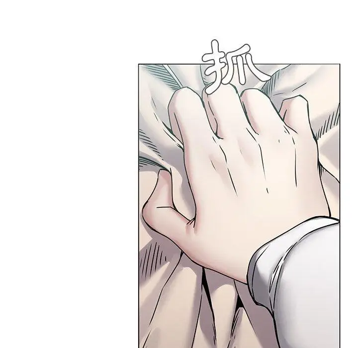 漫画《二十岁》第43话第73张图