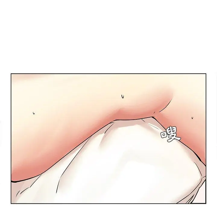 漫画《二十岁》第44话第26张图