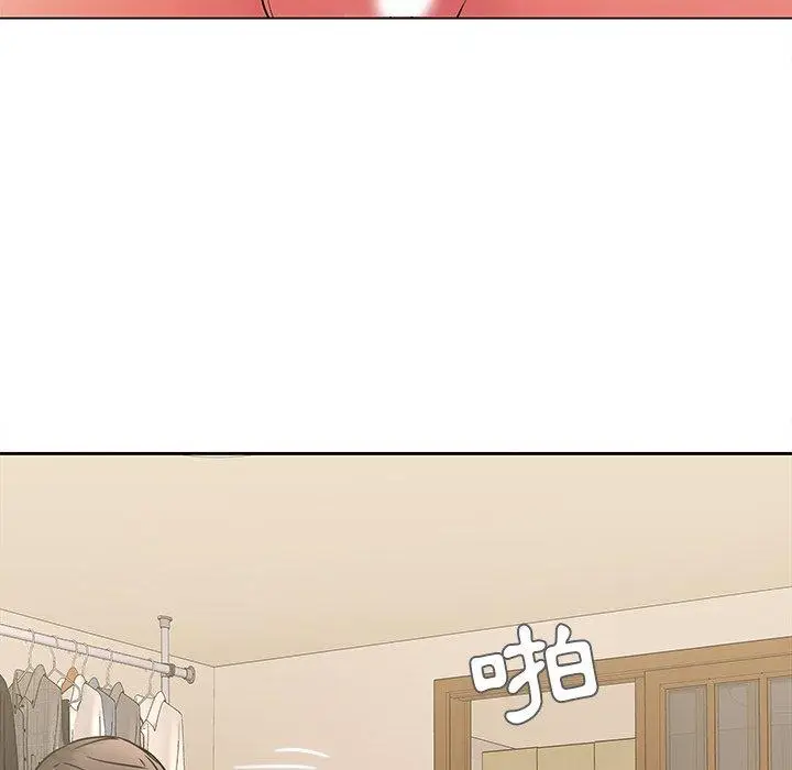 漫画《二十岁》第44话第34张图