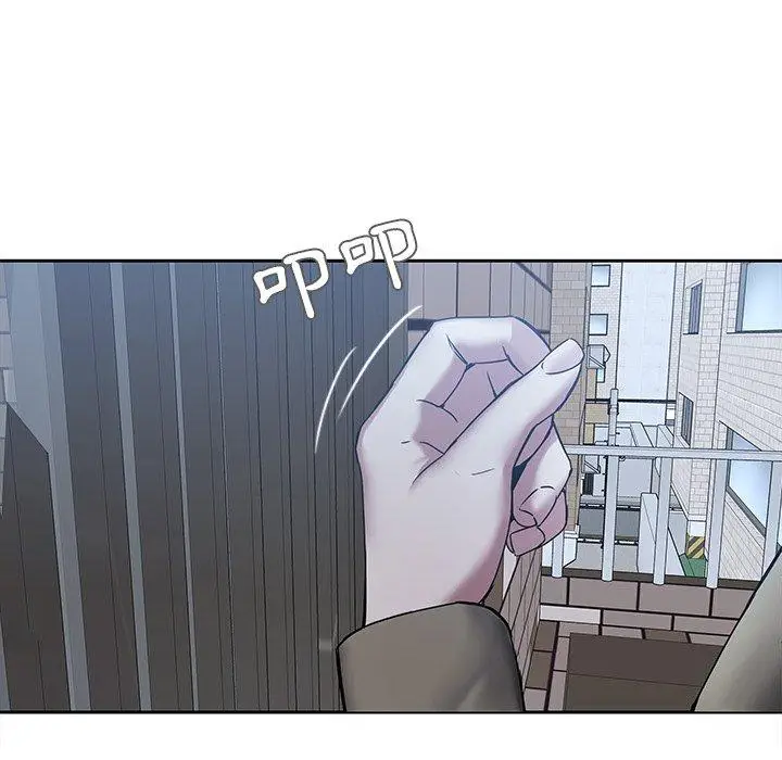 漫画《二十岁》第44话第84张图