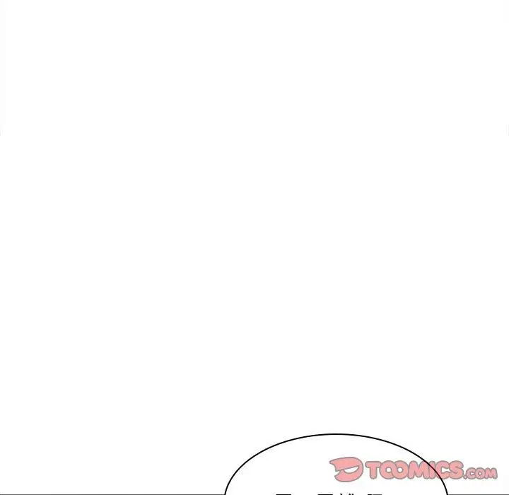 漫画《二十岁》第44话第92张图