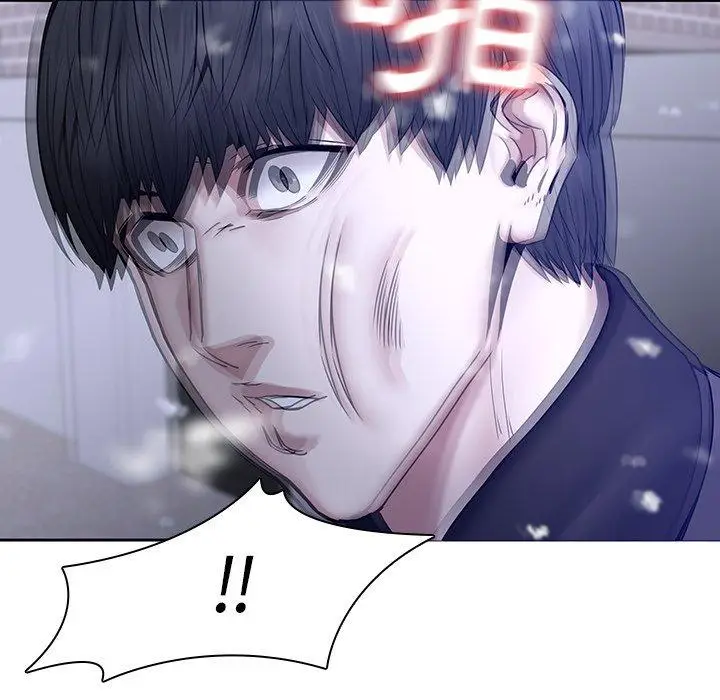 漫画《二十岁》第46话第23张图