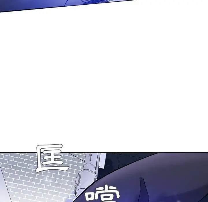 漫画《二十岁》第46话第43张图