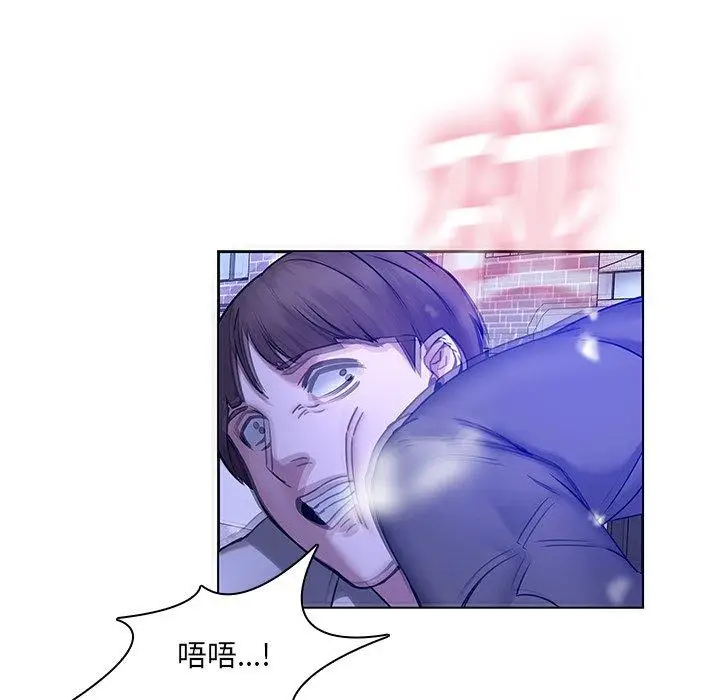 漫画《二十岁》第46话第49张图
