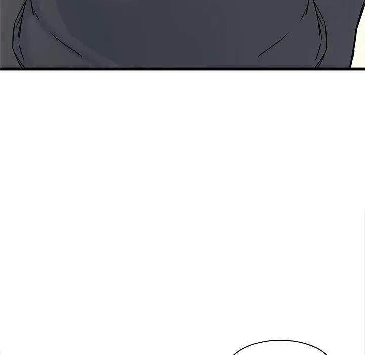 漫画《二十岁》第48话第59张图