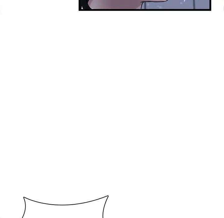 漫画《二十岁》第48话第71张图