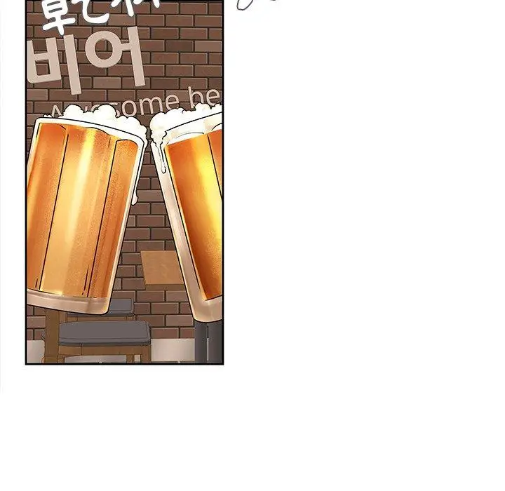 漫画《二十岁》第48话第84张图