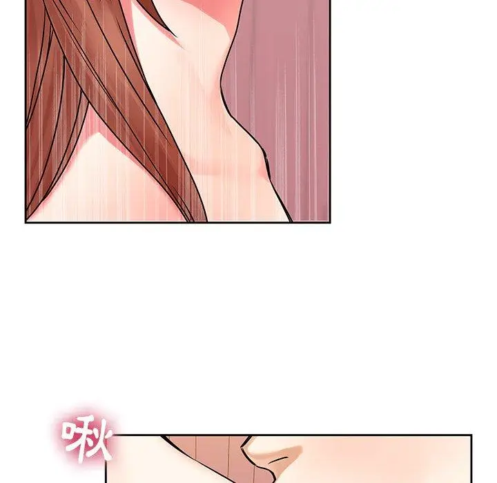 漫画《二十岁》第49话第34张图