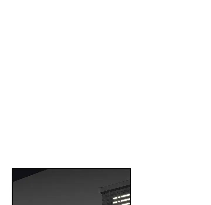 漫画《绝命陷阱》第8话第48张图