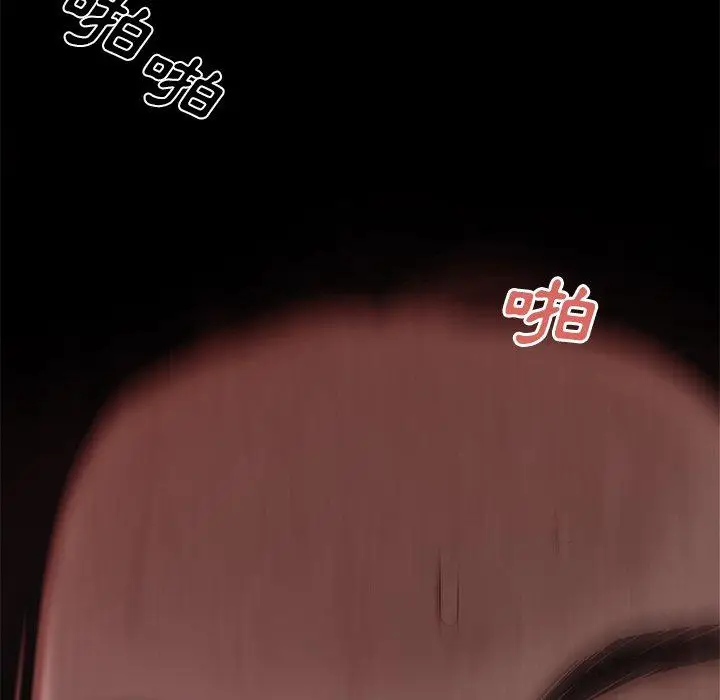 漫画《绝命陷阱》第10话第119张图