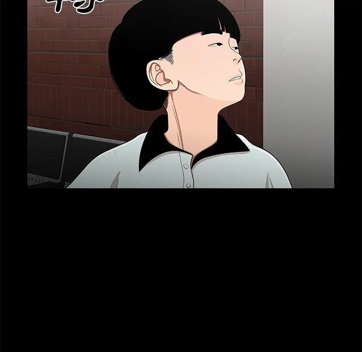 漫画《绝命陷阱》第10话第91张图