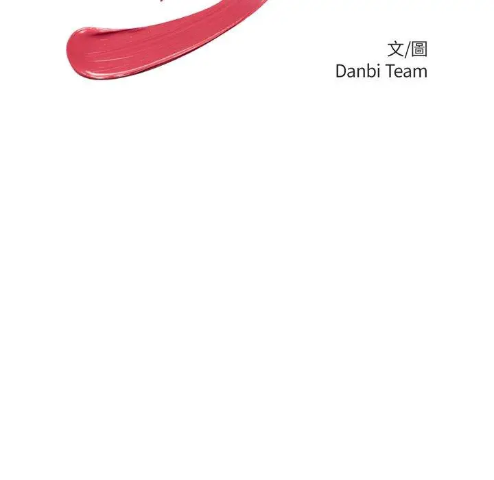 漫画《绝命陷阱》第11话第19张图