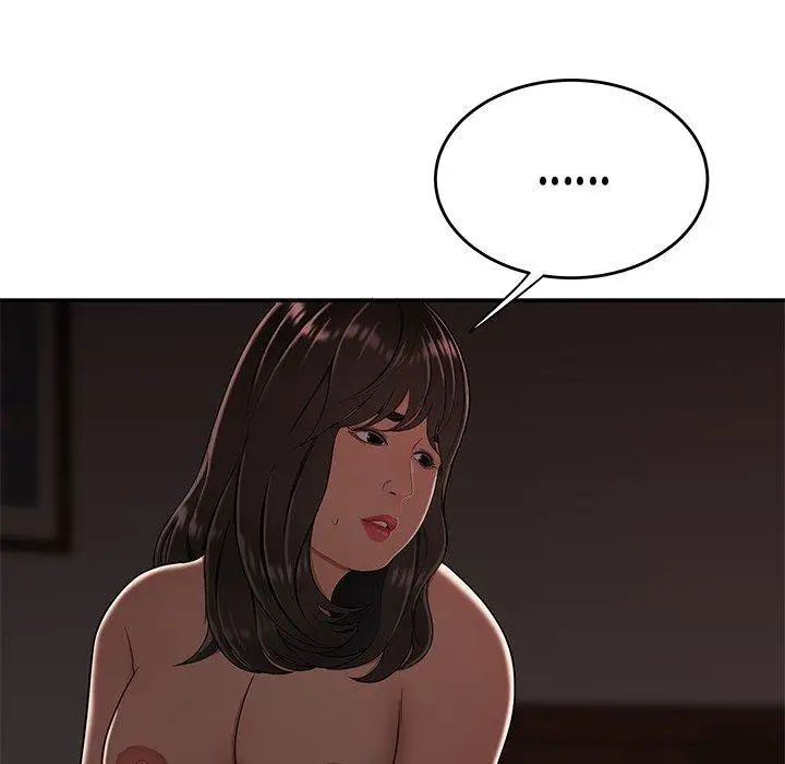 漫画《绝命陷阱》第13话第112张图