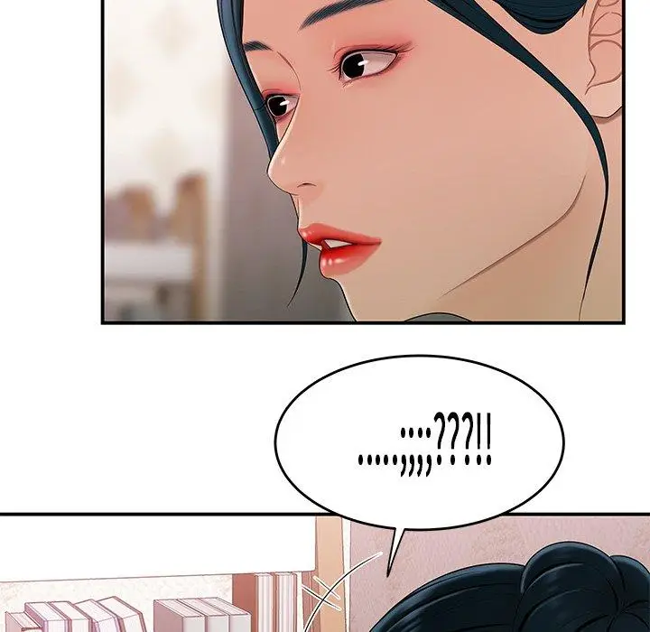 漫画《绝命陷阱》第15话第89张图