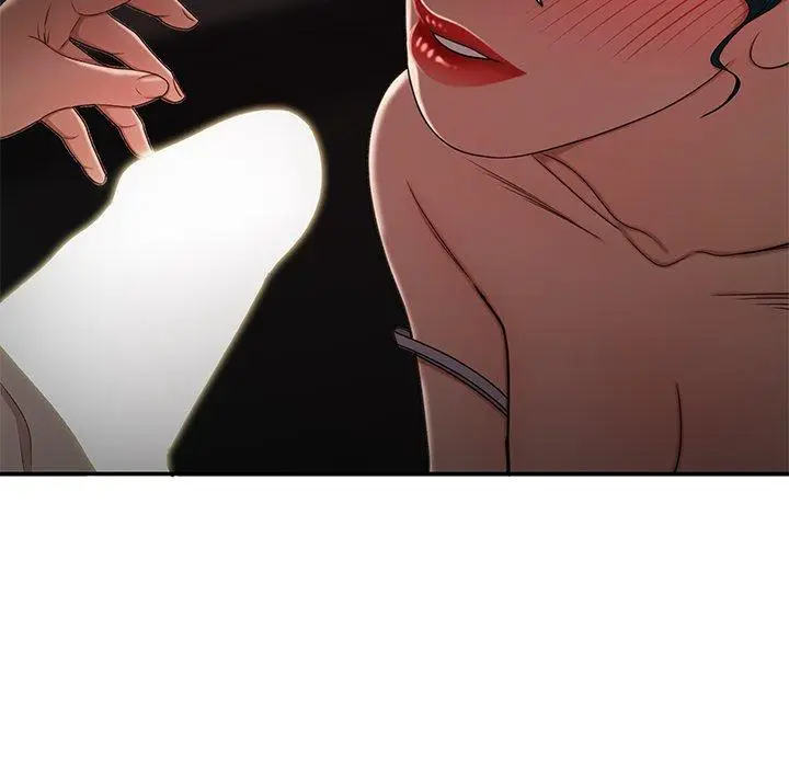 漫画《绝命陷阱》第16话第37张图