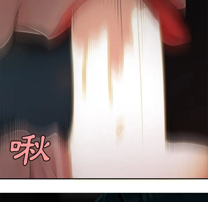 漫画《绝命陷阱》第16话第49张图