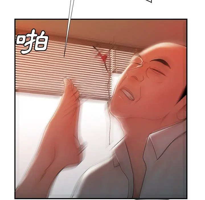 漫画《绝命陷阱》第43话第107张图