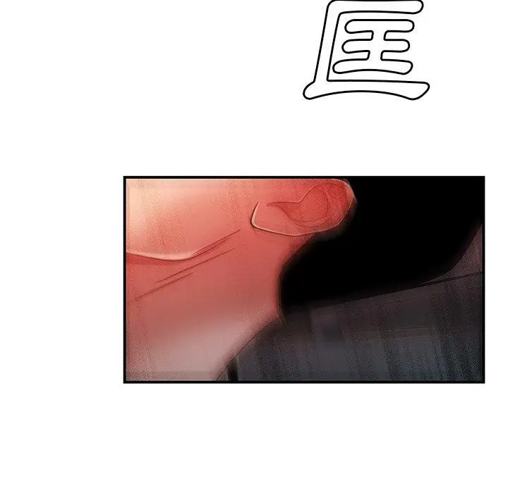 漫画《绝命陷阱》第43话第108张图