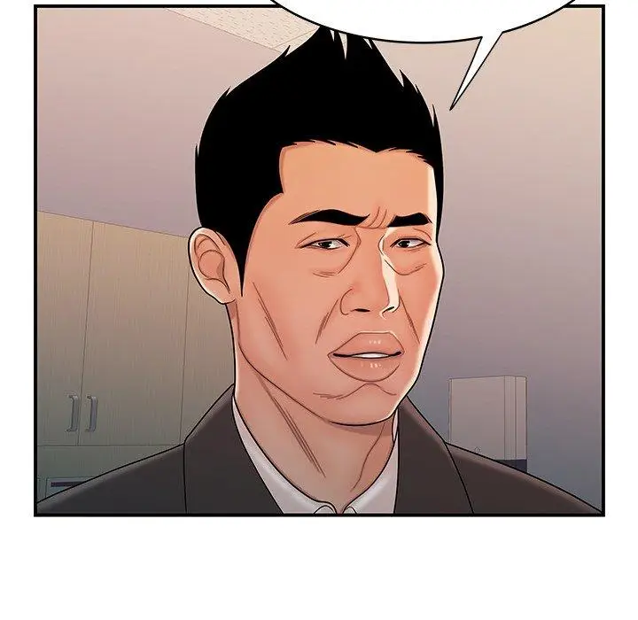 漫画《绝命陷阱》第46话第105张图