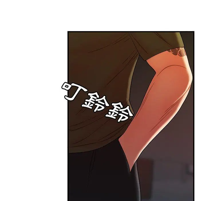 漫画《绝命陷阱》第46话第19张图