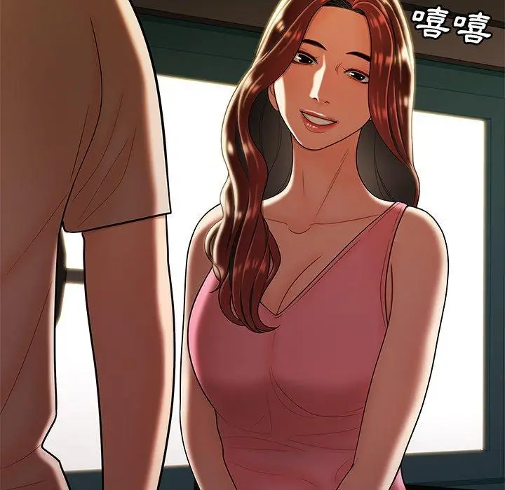 漫画《绝命陷阱》第46话第64张图