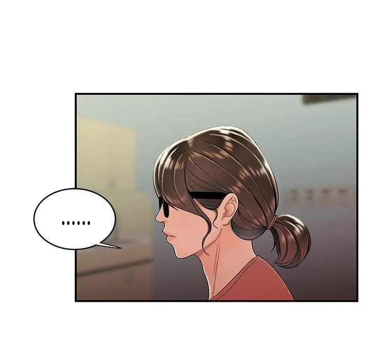 漫画《绝命陷阱》第46话第85张图