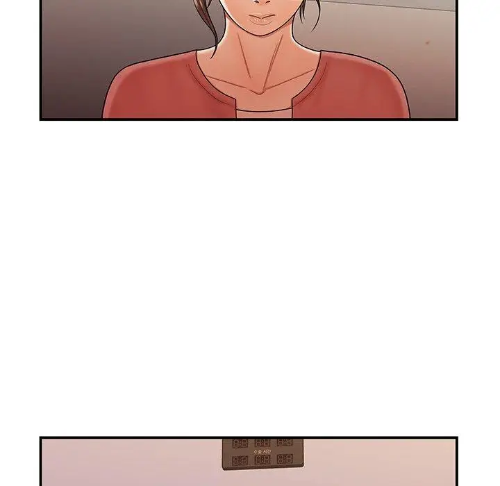 漫画《绝命陷阱》第47话第8张图