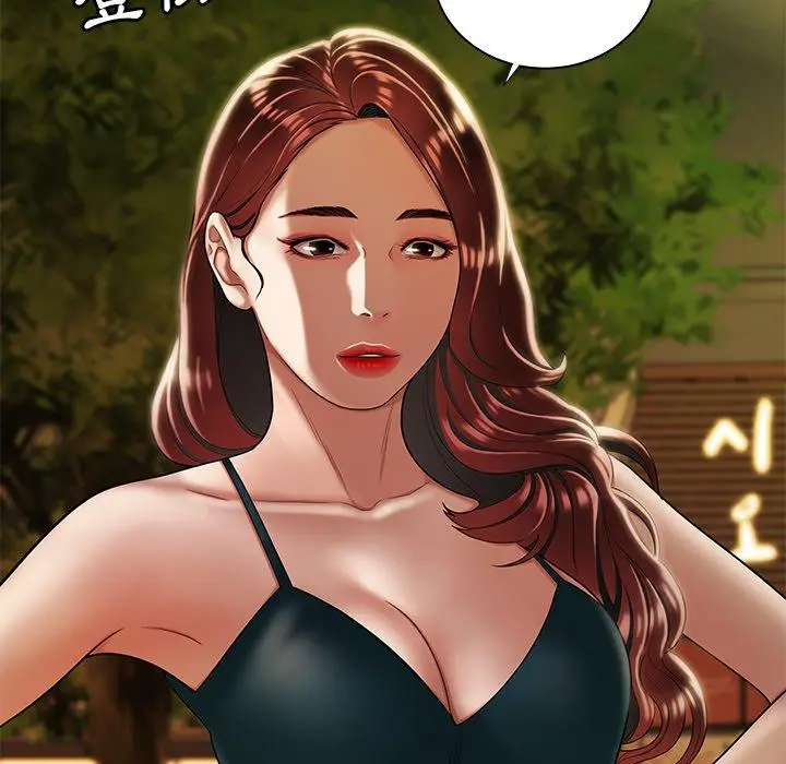 漫画《绝命陷阱》第48话第102张图