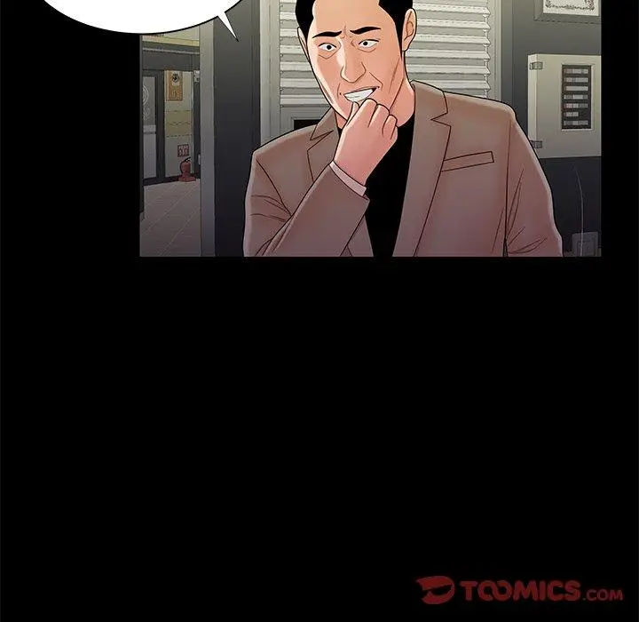 漫画《绝命陷阱》第48话第86张图