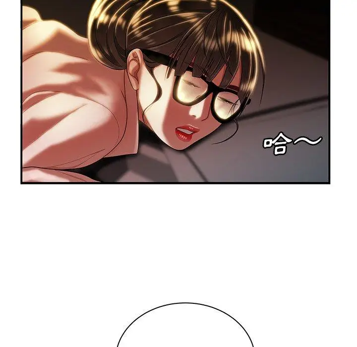 漫画《绝命陷阱》第49话第38张图